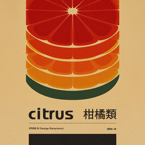 CITRUS