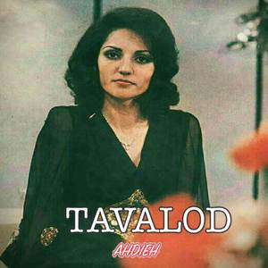 Tavalod