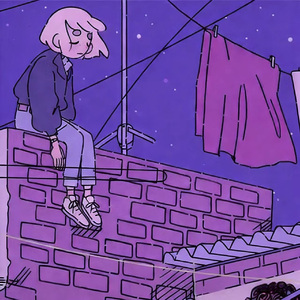 I belonged to you (prod.Gr33nart Beats)