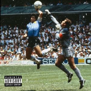 Patagonian Lakehouse