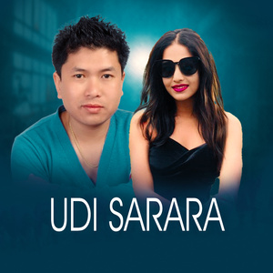 Udi Sarara