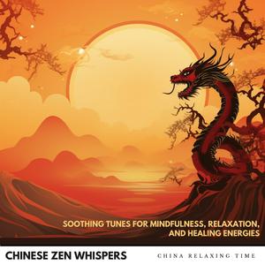 Chinese Five Elements