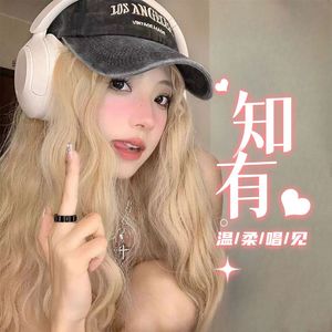 眼泪成诗-战损版