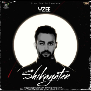 SHIKAYATEN (From "Tamasha")