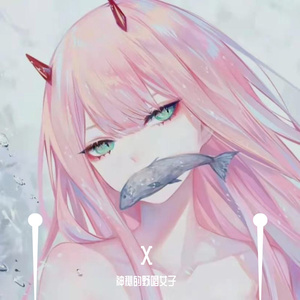 屋顶着火（宫阁Live版~~女翻）（Cover：宋茜）