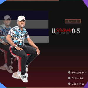 Izinyembezi zothando (2024 Remastered Version)