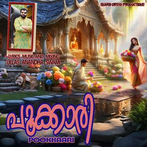 POOKKAARI