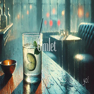 Gimlet