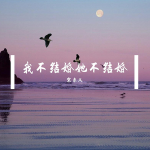 热水太烫不敢喝