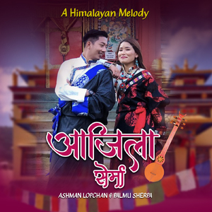 Aajila Serma Himalayan Melody