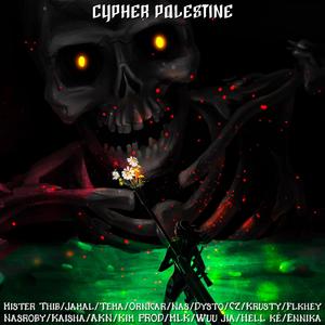 Cypher Palestine