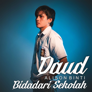 Bidadari Sekolah (Instrumental)