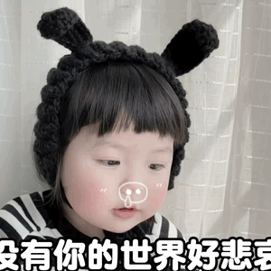 sad小粉丝专属