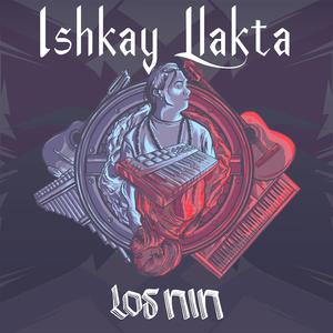 Ishkay Llakta