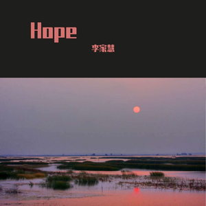Hope