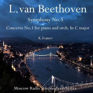 Symphony No.5:I.