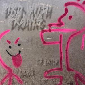 Brundle (feat. YANA!)