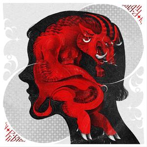 Чортівня (feat. TERNEY)