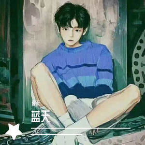 消愁