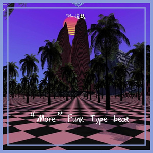 “More”Funk Type beat