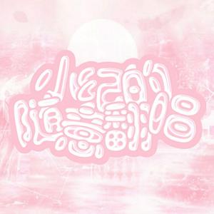 门没锁cover纪雾浔