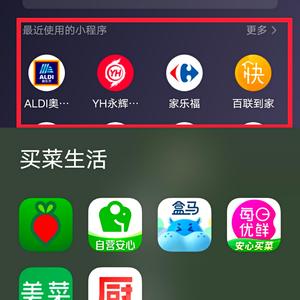 天菜 （prod by XVIBE）