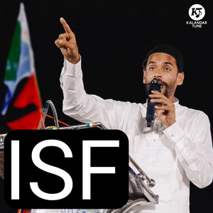 ISF