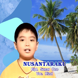 Nusantaraku
