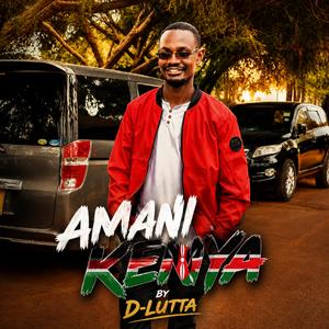 Amani Kenya