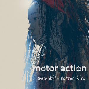 shimokita tattoo bird