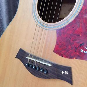 安河桥桥北-安河桥吉他弹奏（小阳Yang remix）