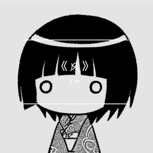 《风》