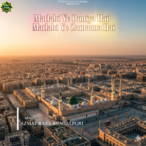 Matlabi ye Duniya Hai Matlabi Zamaana Hai