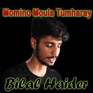 Momino Moula Tumharay