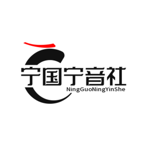 梦涵 - 爱的暴风雨（弹跳版2021宁音社DJ余意 remix）