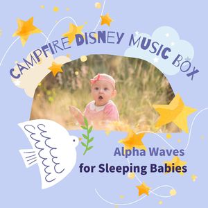 輝く未来～赤ちゃん眠るα波～ (Cover) [ディズニー映画「塔の上のラプンツェル」]