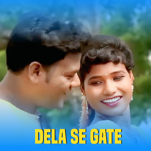 Dela Se Gate