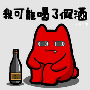 8加1 -Prod Daisy Beat