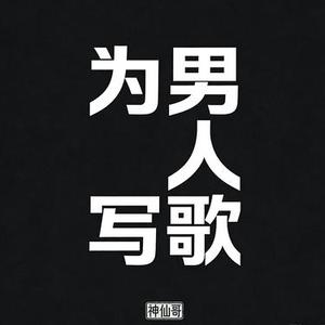 别亏待了自己