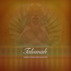 Amba Parameshwari (feat. Christiana Marzari)