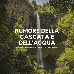 Sotto la pioggia