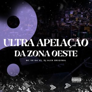 Ultra Apelação da Zona Oeste