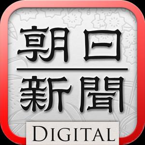 老牌酒店拍卖却无人问津