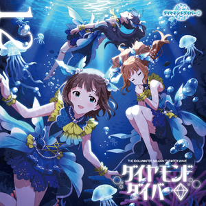 VIVA☆アクアリズム