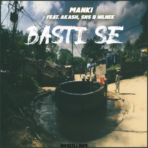 Basti Se
