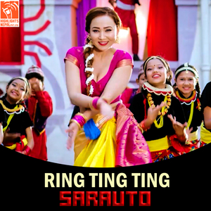 Ring Ting Ting (From "Sarauto")