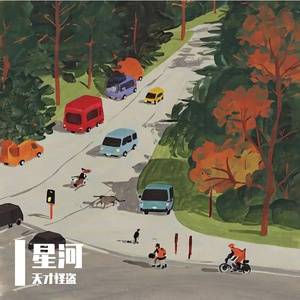 过期承诺的苦涩隐痛