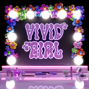 ナイモノネダリ