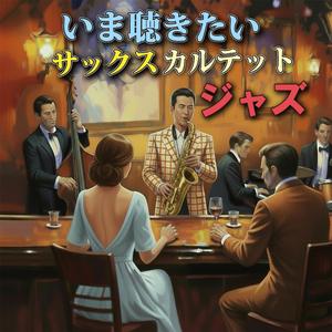 眠る前のひととき