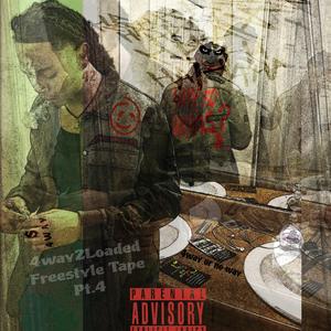 Intro 4way Or No Way